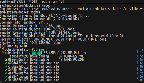 Docker Compose によるコンテナイメージ自動取得・起動ターミナル画面
